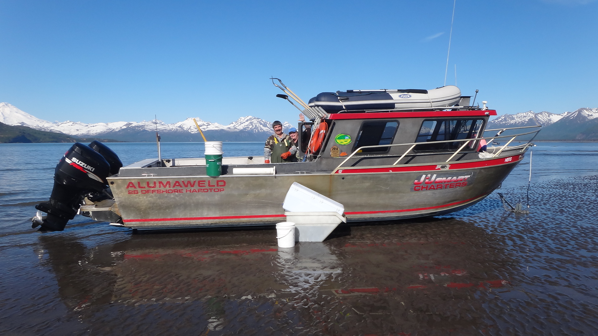 One of our boats near the shore on a clamming trip